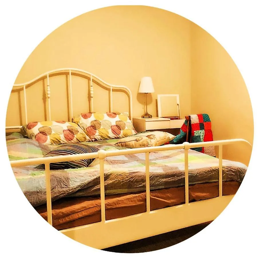 Best Garden House&3 Mins Bus Station Close C-Train&Free Parking Calgary